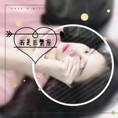 吉川晃司（饰 鹈堂刃卫） - 辣舞影视网址在线观看21 - 网页观影